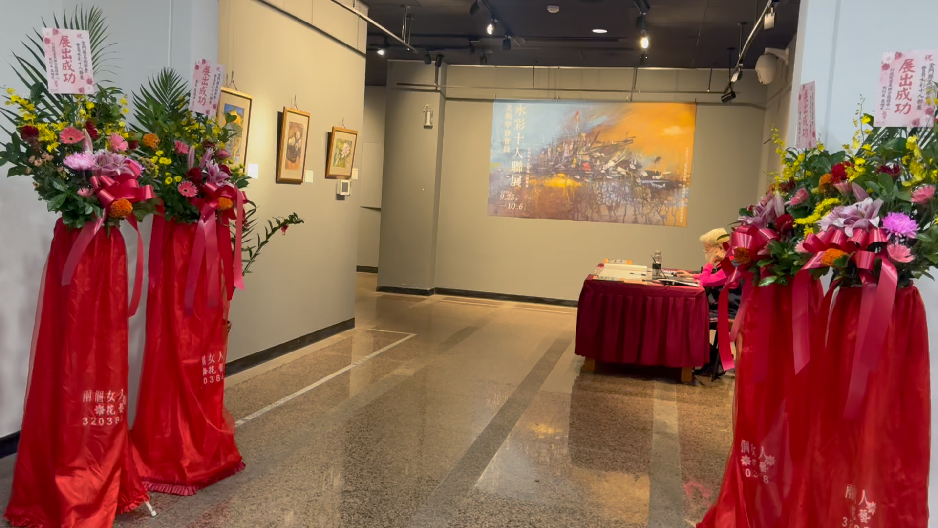 水彩十人聯展 描繪金門風情 水彩十人聯展 描繪金門風情