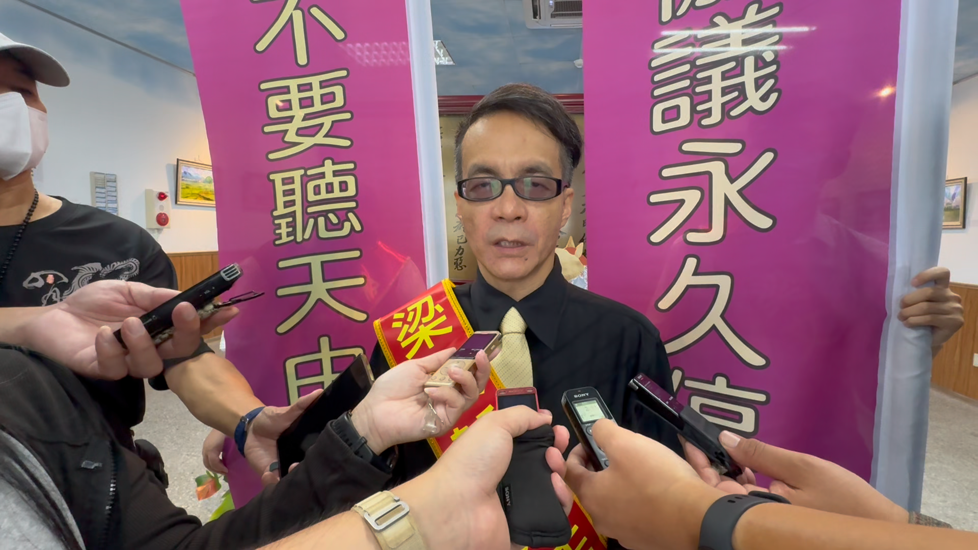梁文韜登記參選金門縣長 提三不要十願景 梁文韜登記參選金門縣長 提三不要十願景