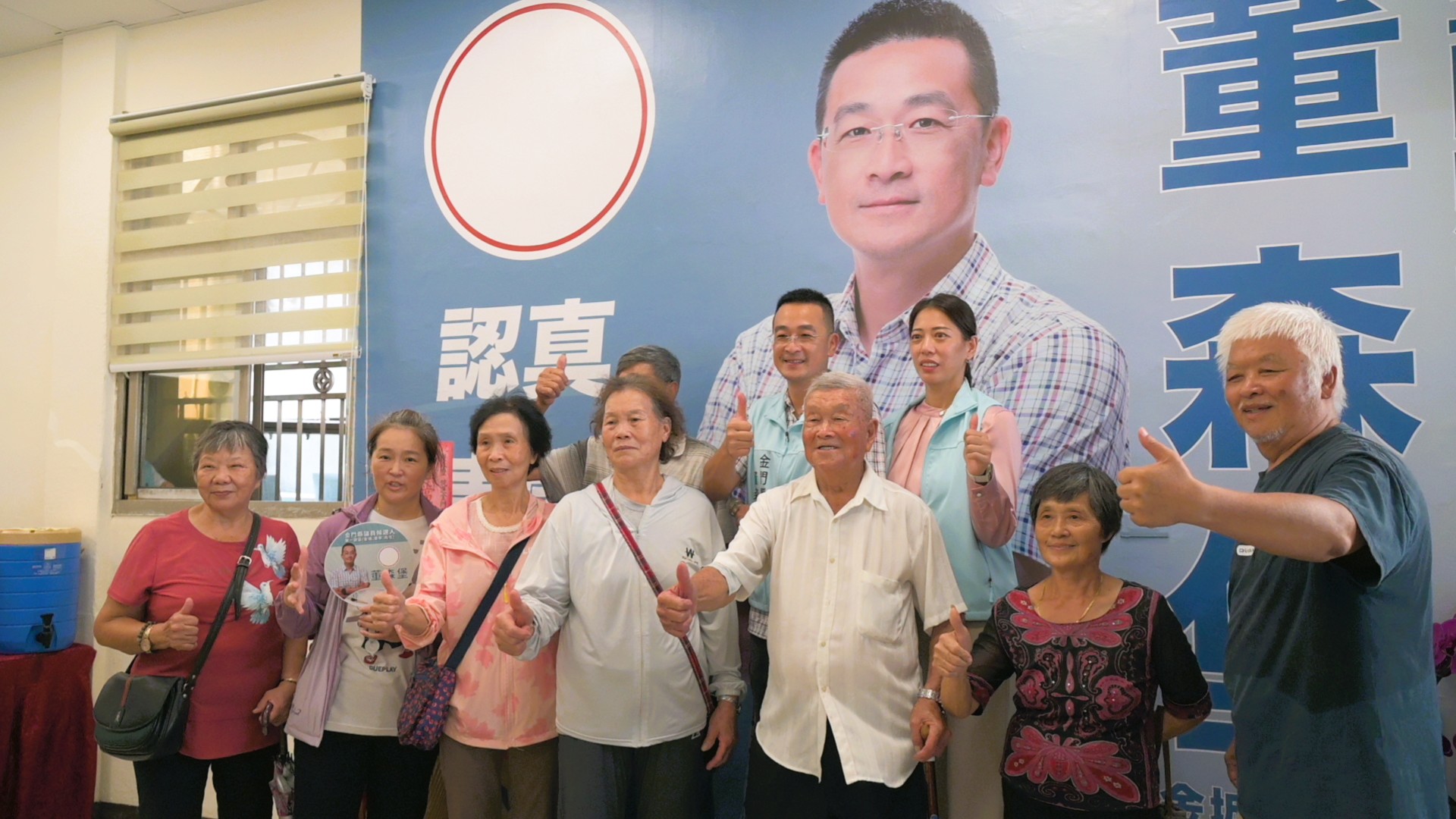 董森堡力拚議員連任　提金門未來發展四大願景