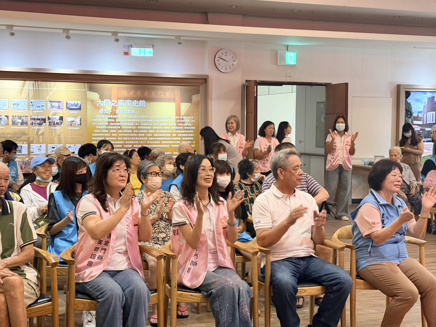 金門真善美攜金大學生 與大同之家長輩共聚迎中秋 金門真善美攜金大學生 與大同之家長輩共聚迎中秋