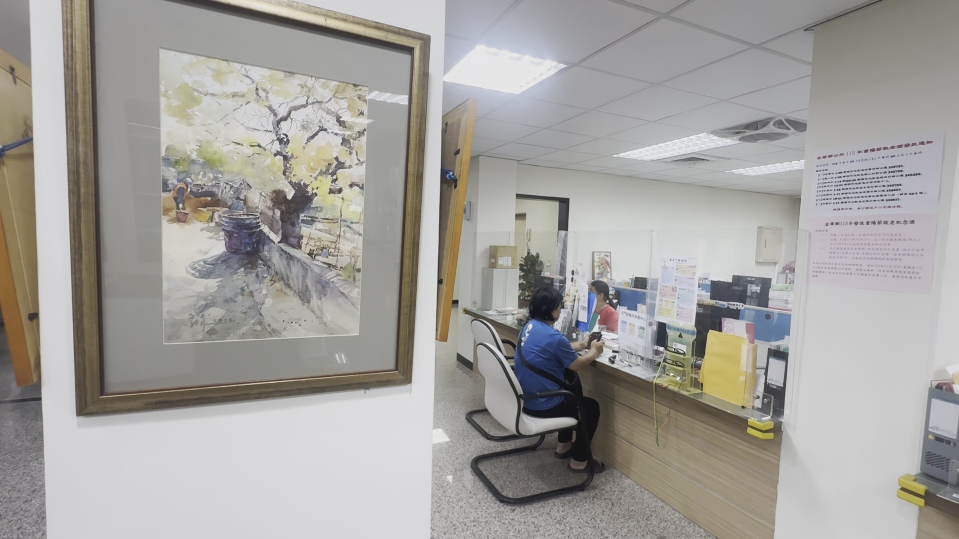 藝文走進洽公空間 陳秀娟水彩小品展登場 藝文走進洽公空間 陳秀娟水彩小品展登場