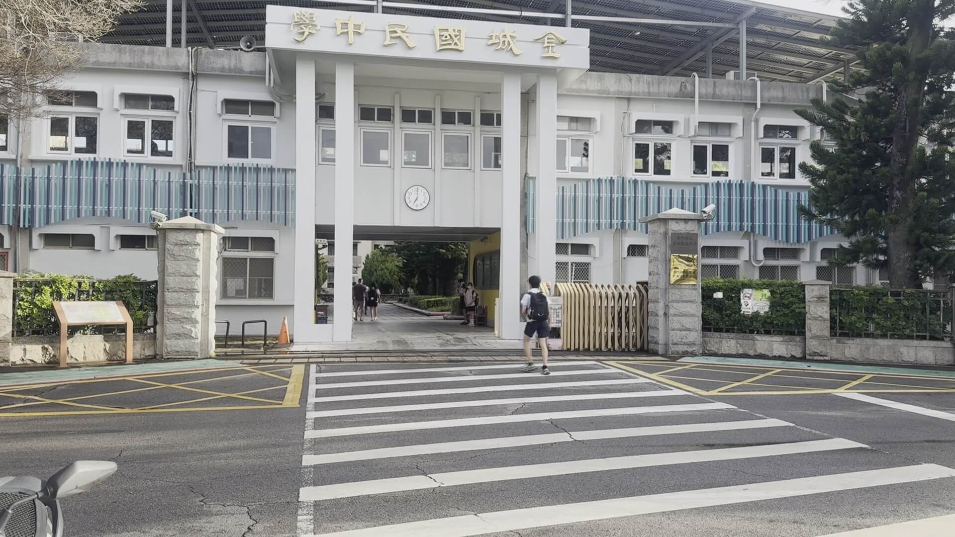 金城國中迎接開學日　312名新生展開新生活