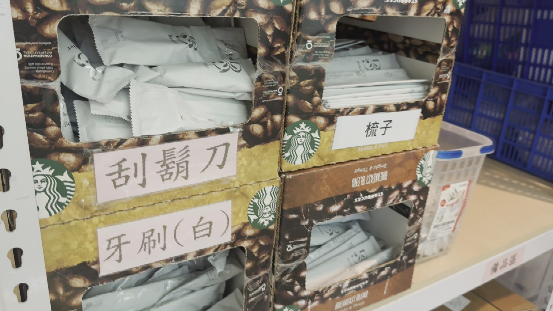 金門旅宿減塑上路 一次性備品不再主動提供 金門旅宿減塑上路 一次性備品不再主動提供