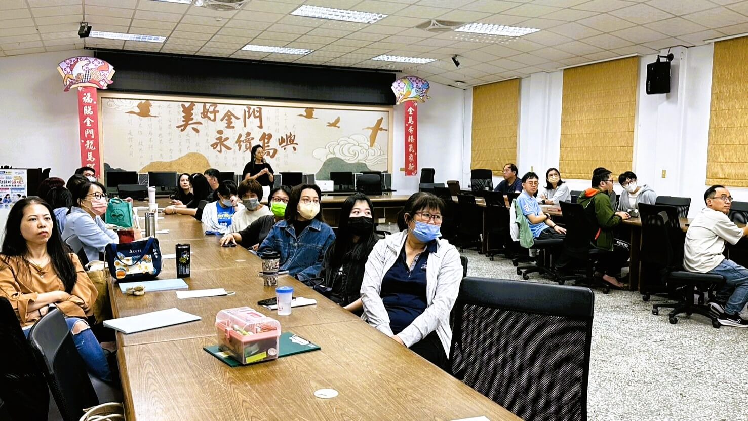 一句話的溫暖　縣府研習提升職場溝通力