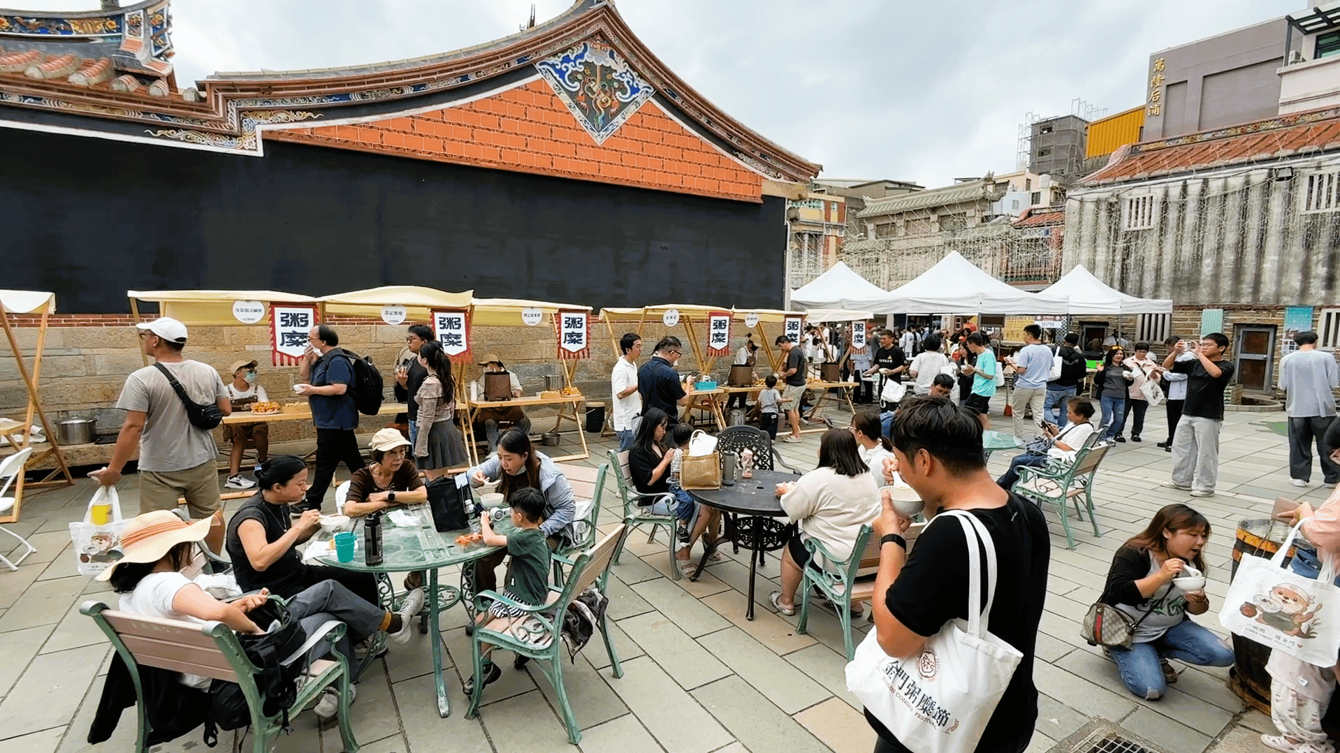 金門粥糜節飄粥香 15家老店齊聚後浦吸客 金門粥糜節飄粥香 15家老店齊聚後浦吸客