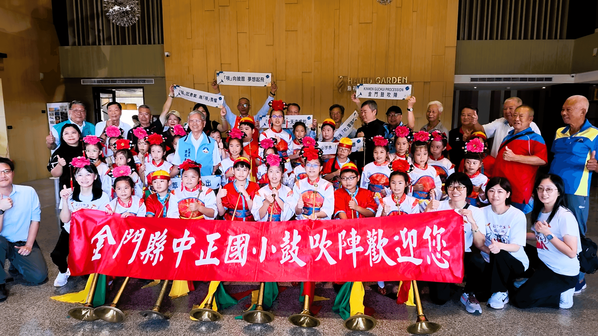 高粱走進風土餐桌 金門跨域創新拓展產業可能 高粱走進風土餐桌 金門跨域創新拓展產業可能