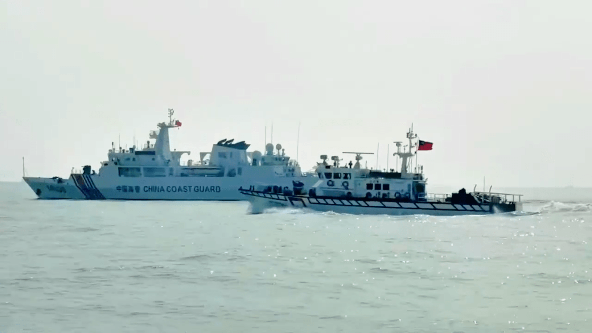 中國海警船又越界 海巡併航監控驅離 中國海警船又越界 海巡併航監控驅離