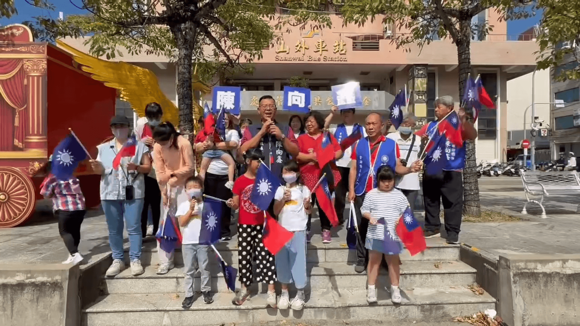 陳向鑫雙十國慶快閃齊唱國歌 陳向鑫雙十國慶快閃齊唱國歌