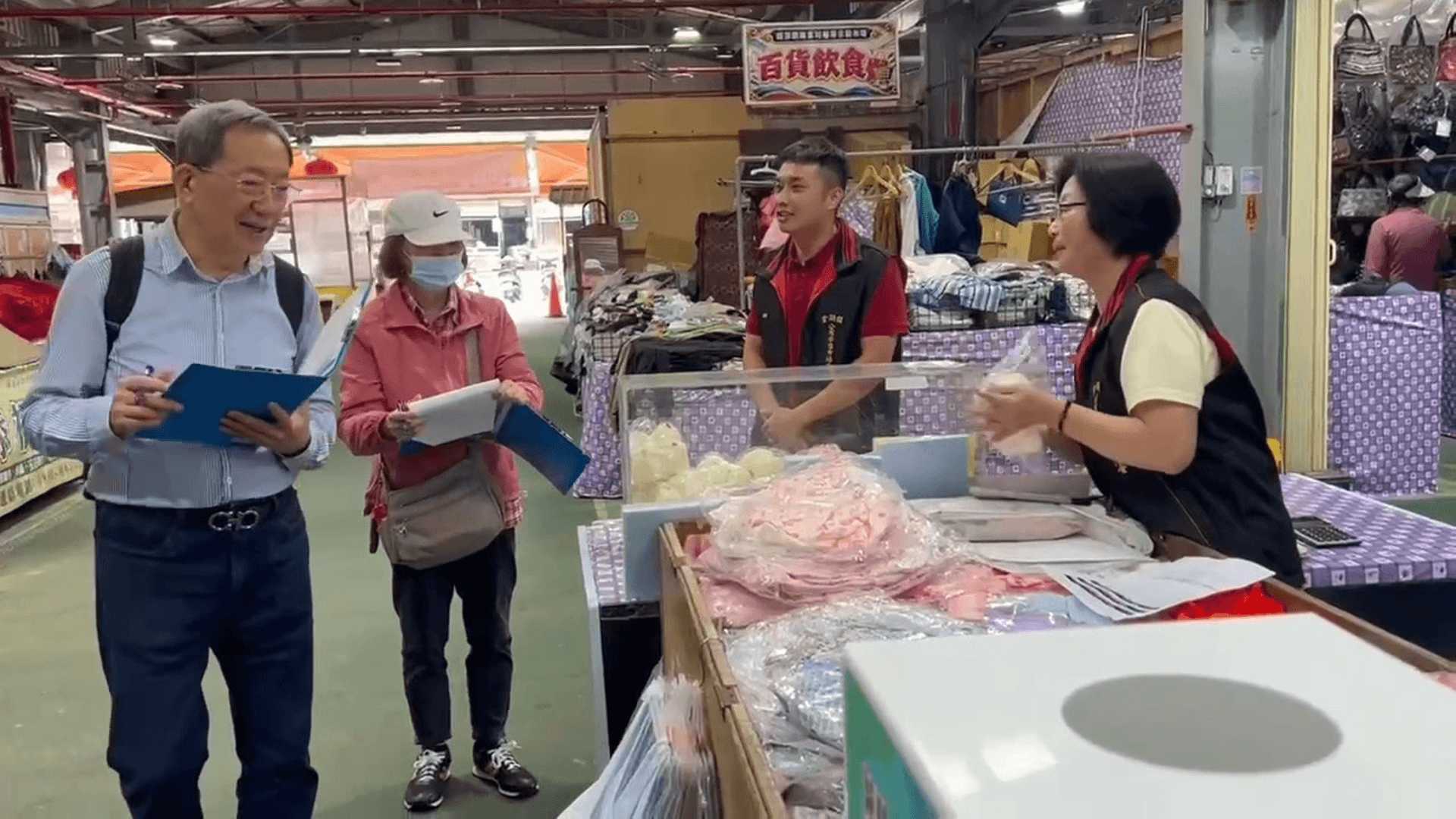 經濟部評核金湖市場 持續改善拚提升 經濟部評核金湖市場 持續改善拚提升