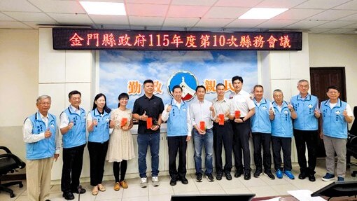 縣府表揚5位廉潔楷模 拒收餽贈落實依法行政 縣府表揚5位廉潔楷模 拒收餽贈落實依法行政