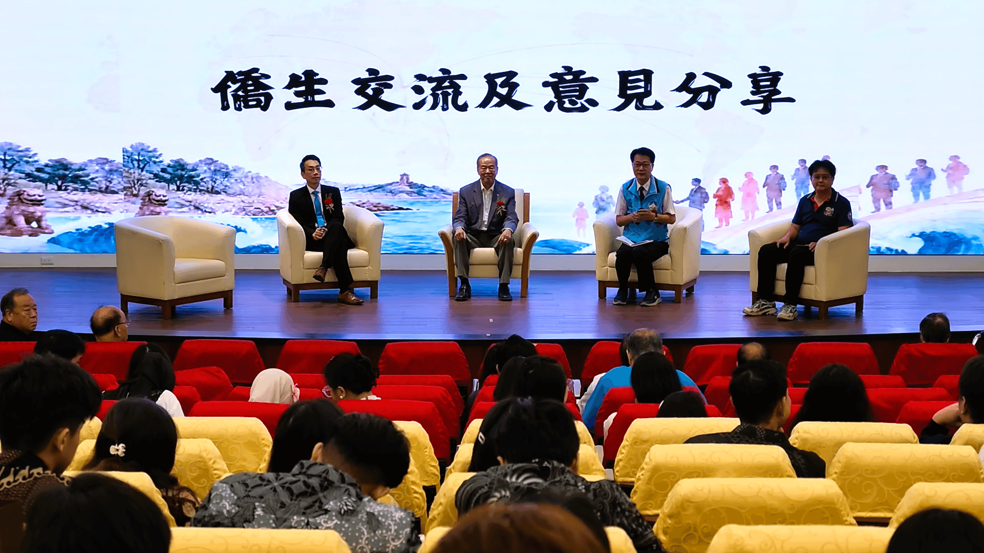金門華僑節表揚優秀僑生 傳承僑鄉情誼 金門華僑節表揚優秀僑生 傳承僑鄉情誼