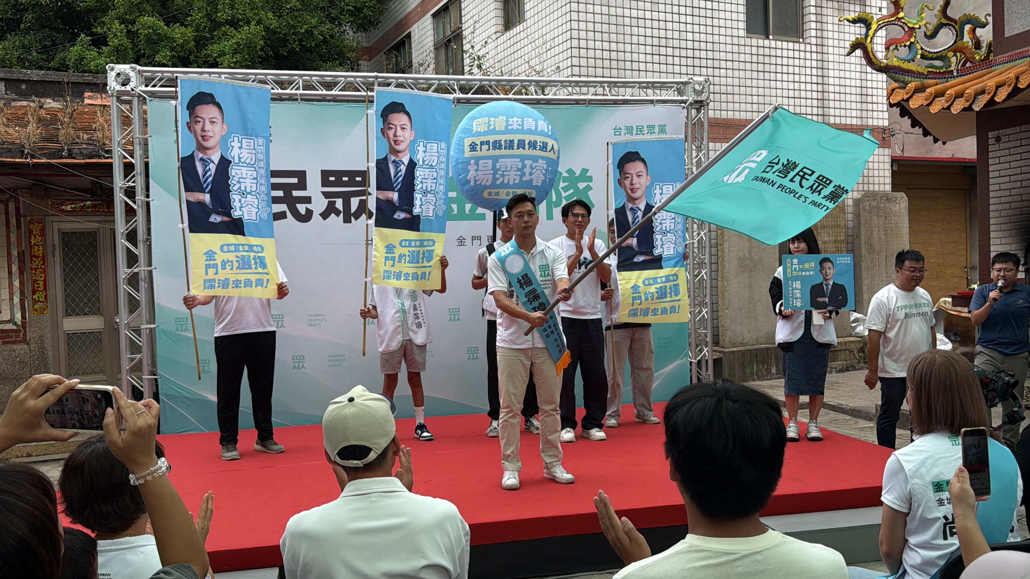 黃國昌金門輔選　批交通政策、質疑公帑助選