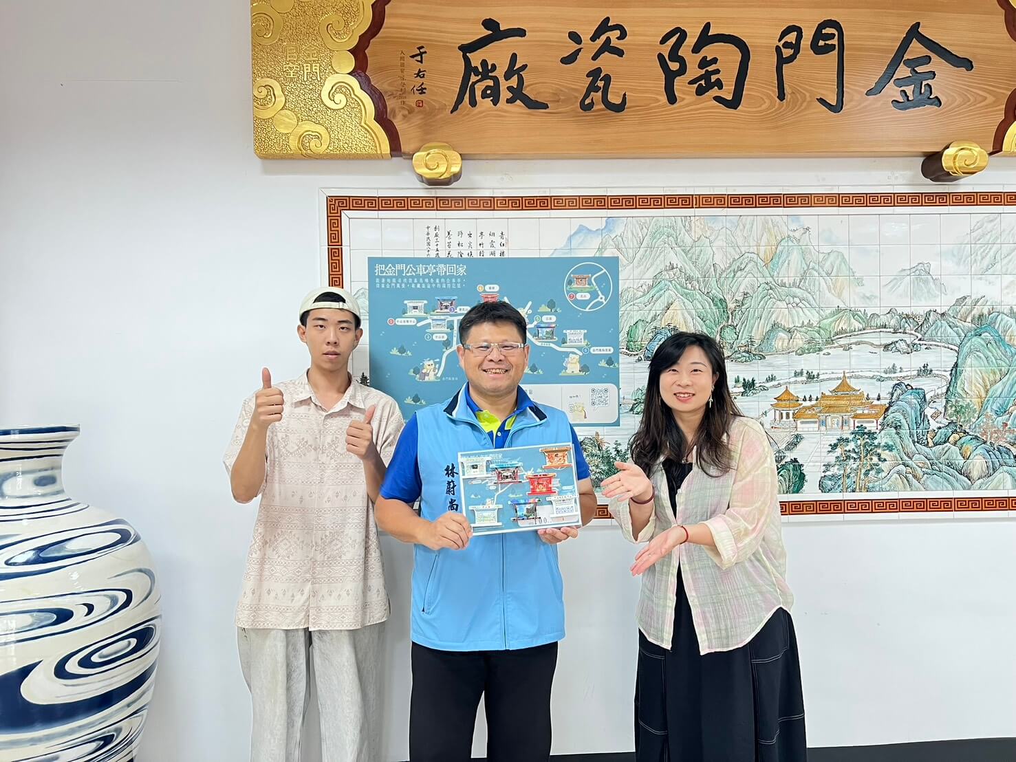金門公車亭變文創　旅客憑票根免費兌換冰箱貼