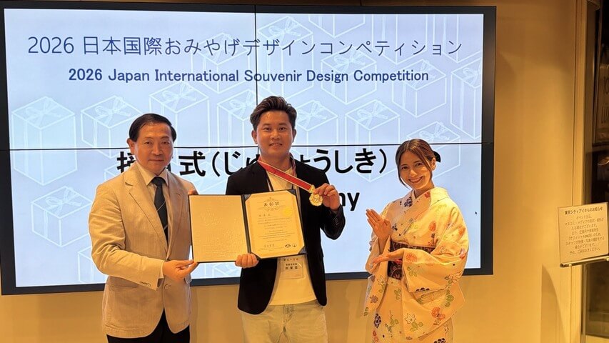 金門伴手禮東京競賽奪九金　在地品牌拓展國際市場