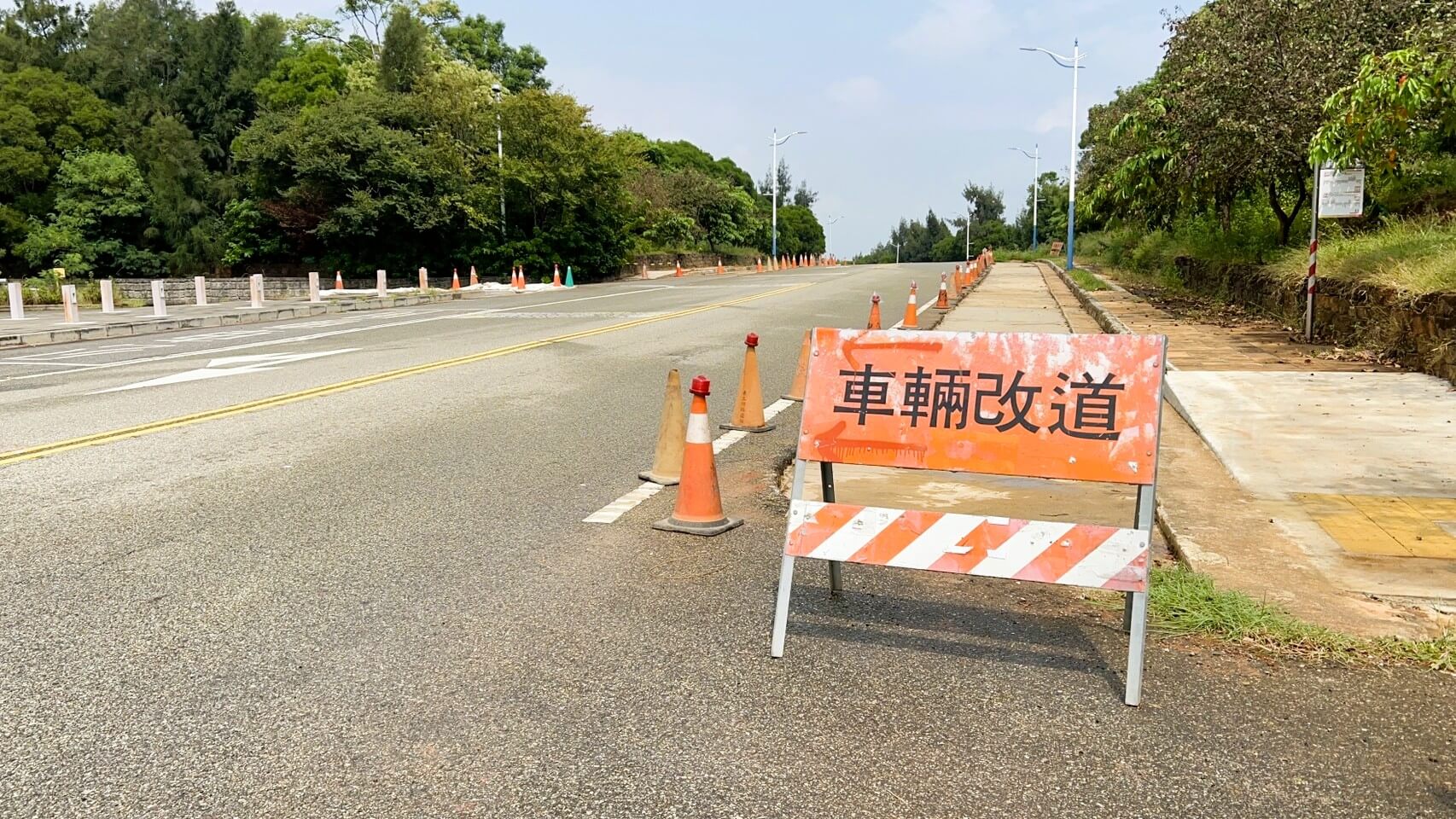 金湖中山路10/5起施工 部分路段封閉提醒提前改道 金湖中山路10/5起施工 部分路段封閉提醒提前改道