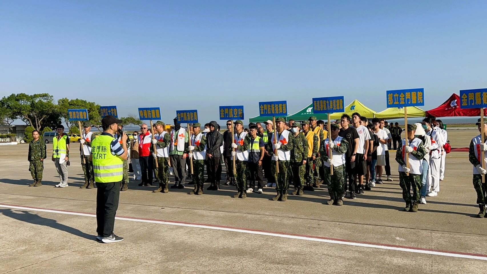 金門航空站辦防災演習 強化空運安全 金門航空站辦防災演習 強化空運安全