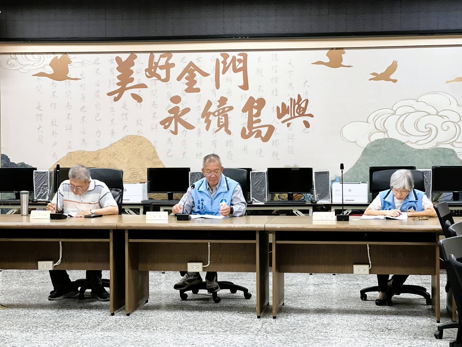 縣府施政計畫考核檢討　研議調整評核機制