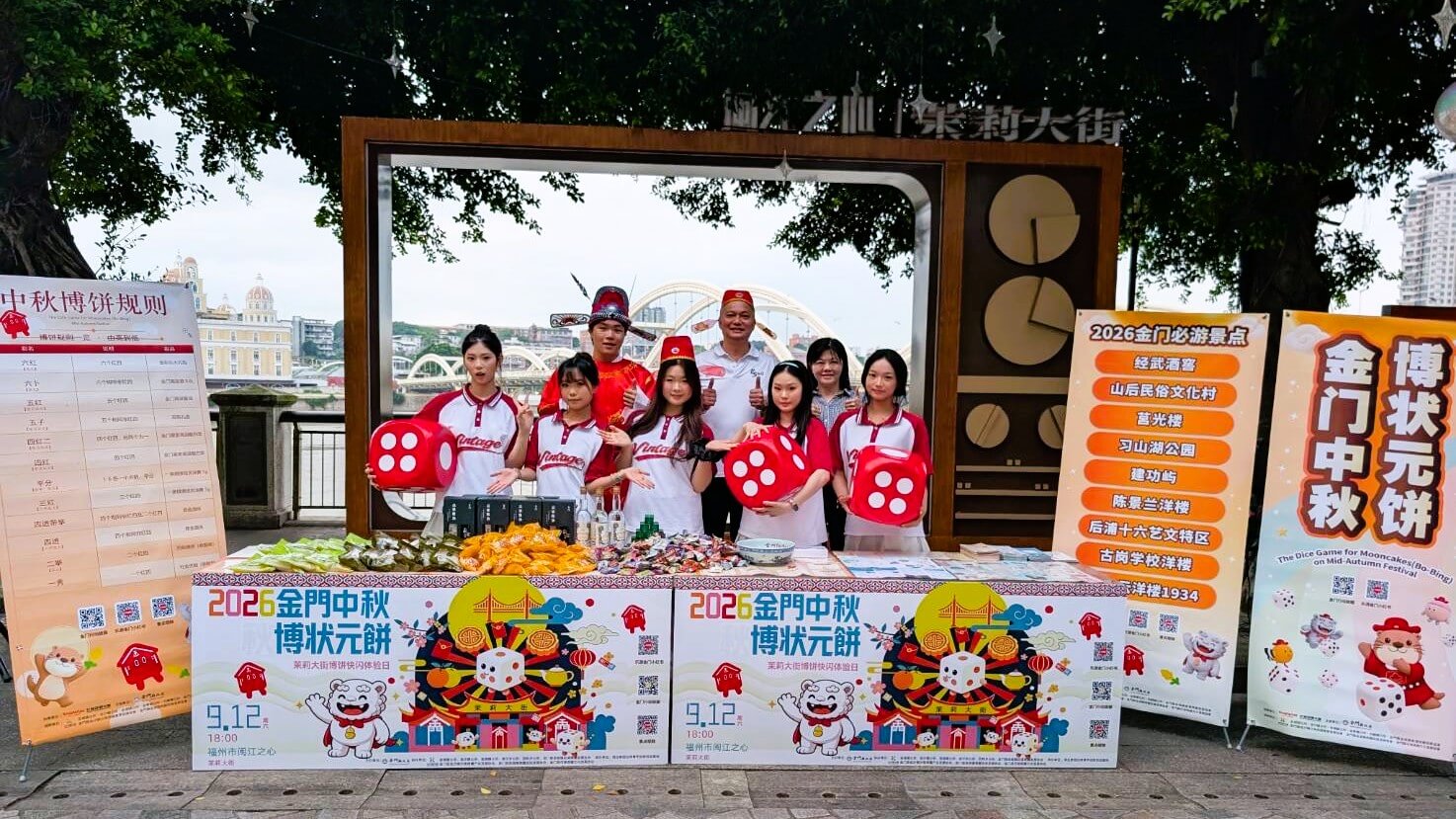 博餅募集4356張發票　捐贈家扶送暖