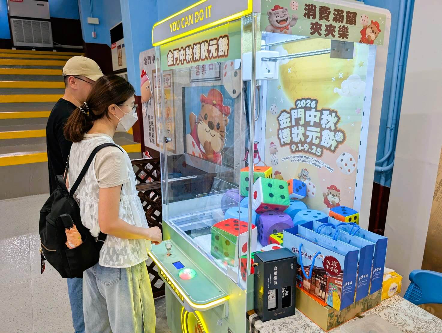 博餅募集4356張發票　捐贈家扶送暖