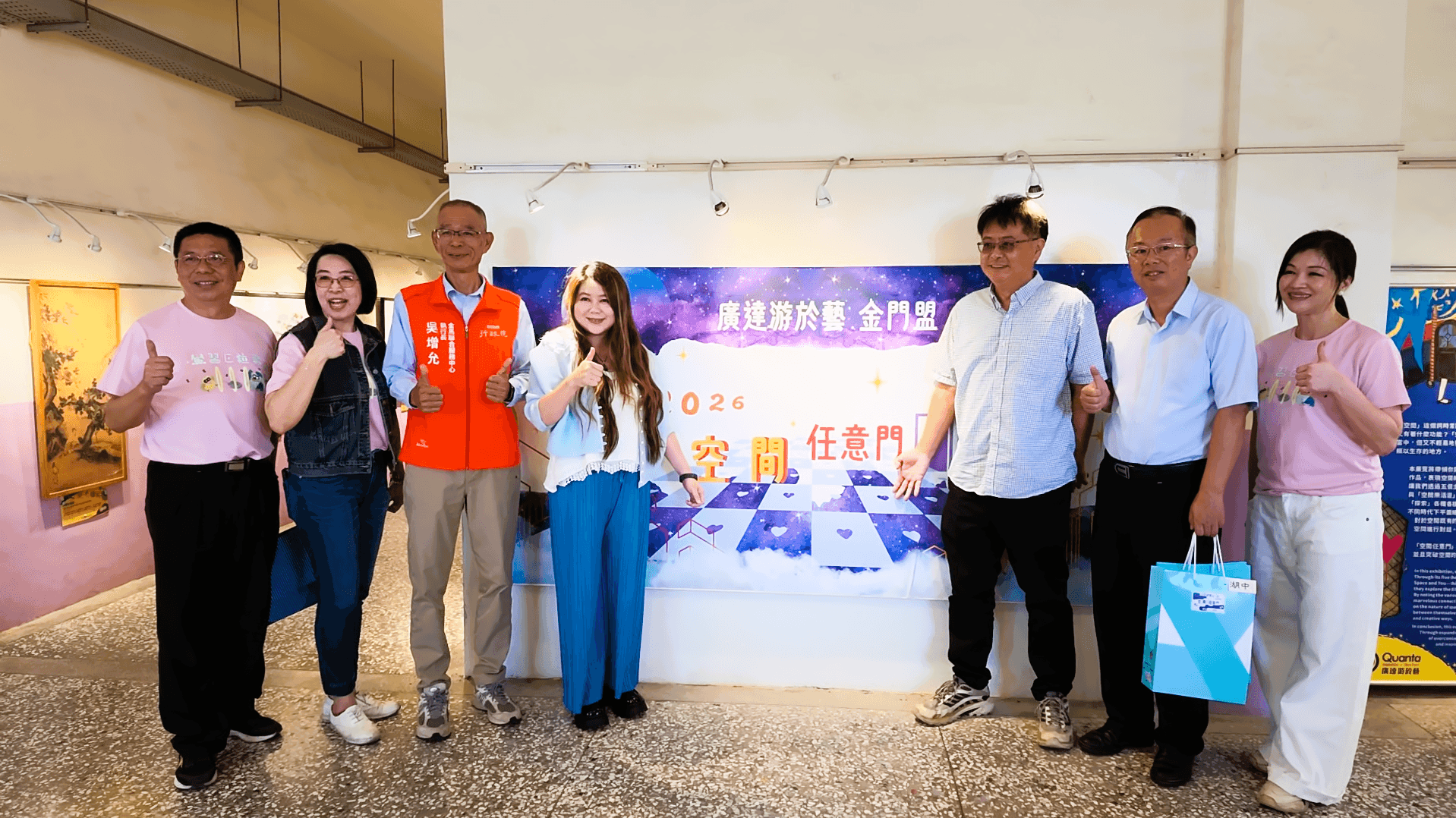 中正國小開啟空間任意門 藝術巡迴展揭幕 中正國小開啟空間任意門 藝術巡迴展揭幕