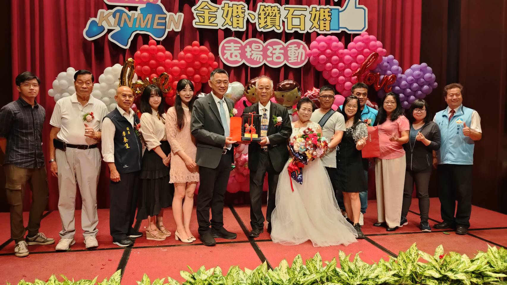 金門地方新聞
