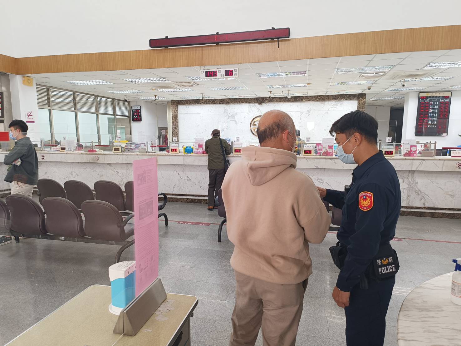 金門兩起金融卡詐騙 兩民眾淪為詐欺共犯 金門兩起金融卡詐騙 兩民眾淪為詐欺共犯