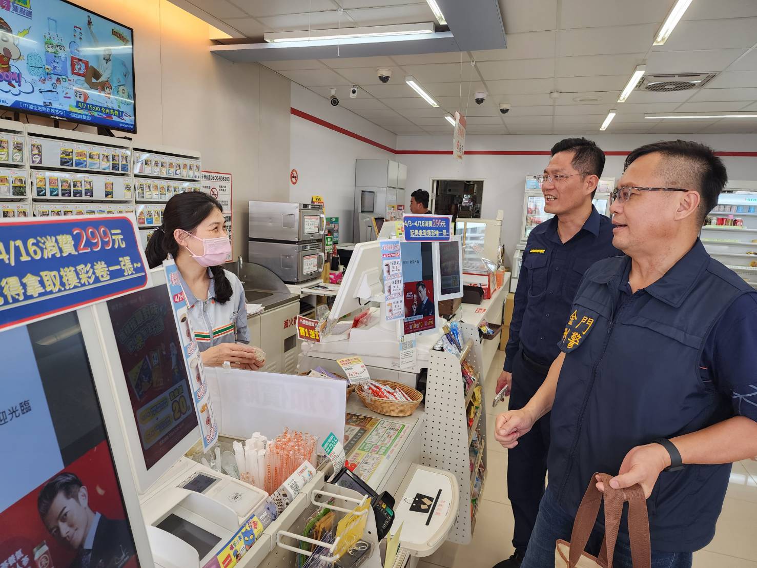 超商詐騙案件頻傳 金湖分局赴超商宣導阻詐技巧 超商詐騙案件頻傳 金湖分局赴超商宣導阻詐技巧