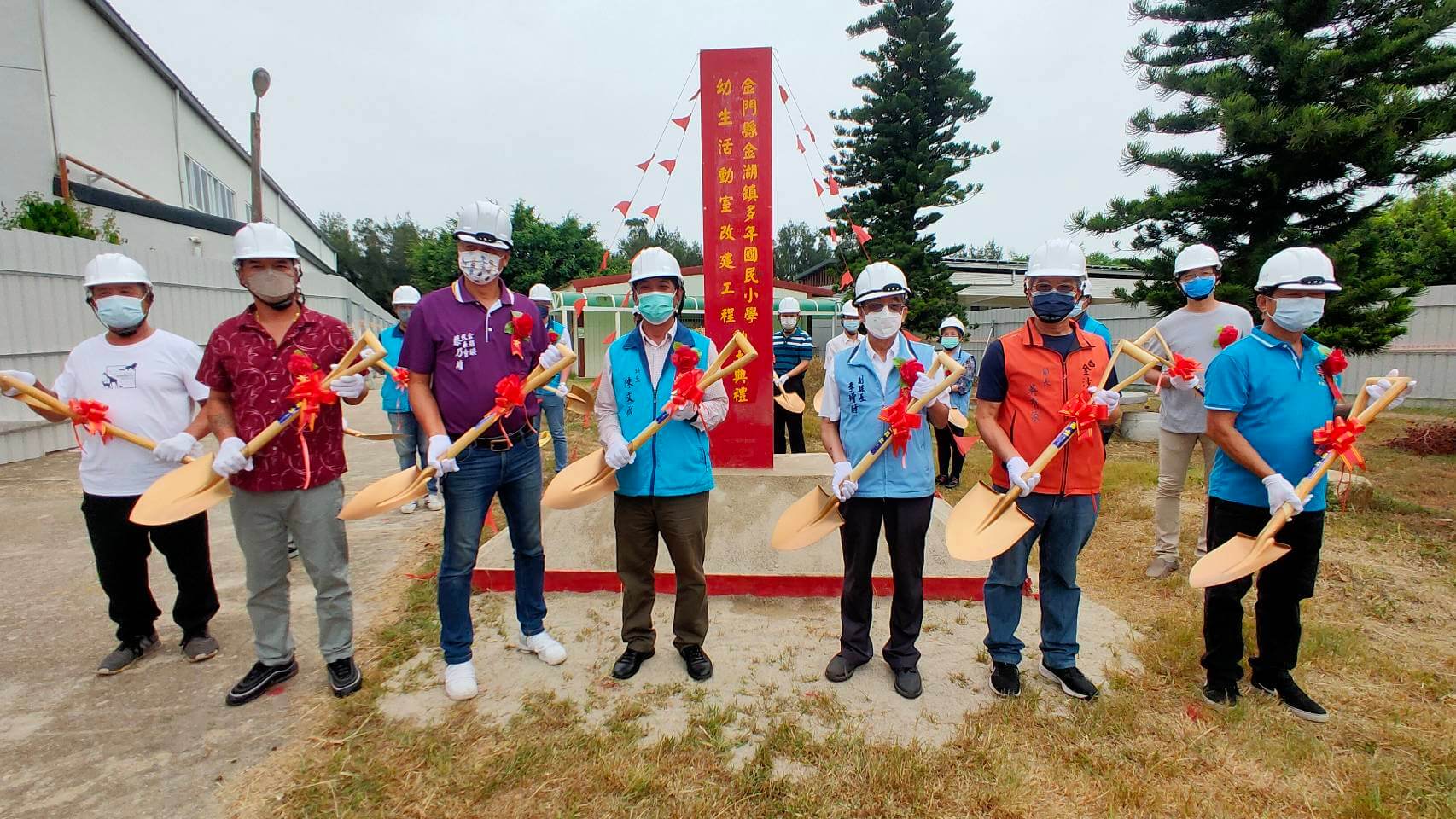 金門地方新聞