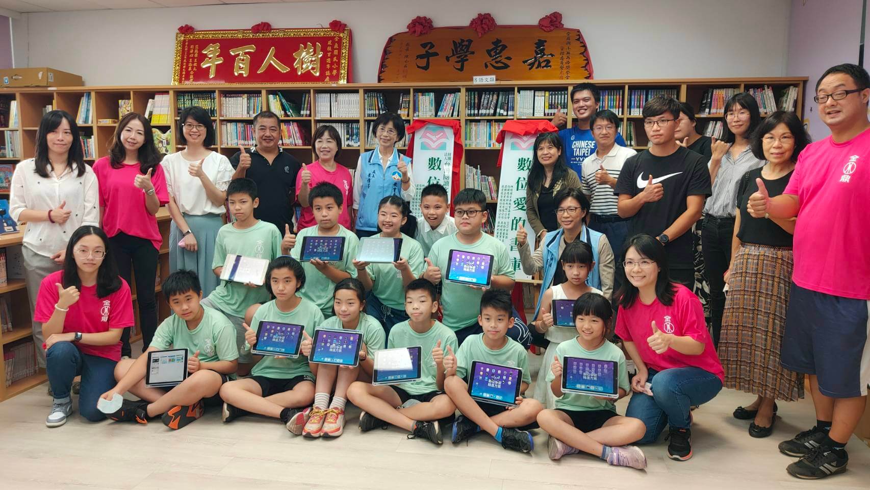 金門地方新聞