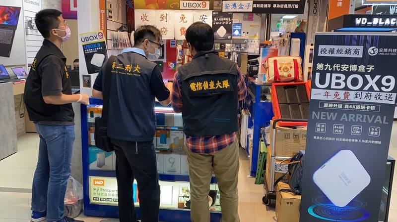 金門新聞