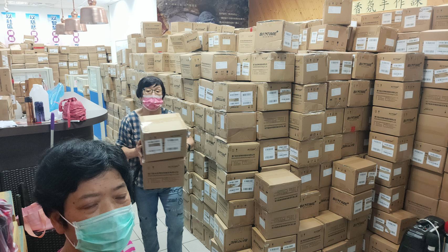 國民黨立委陳玉珍台北金門兩地準時發送 免費10萬劑快篩劑 國民黨立委陳玉珍台北金門兩地準時發送 免費10萬劑快篩劑