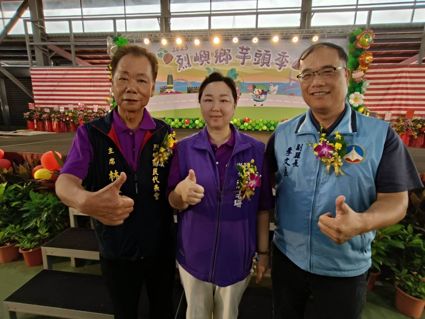 金門烈嶼鄉芋頭季入選臺灣觀光雙年曆吸引外國人踩泥拔芋頭