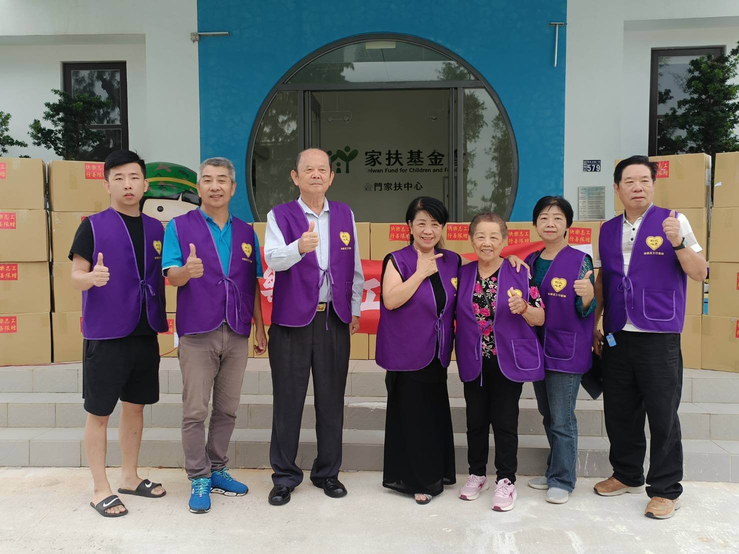 行善志工隊愛心活動合照/圖葉建雄攝