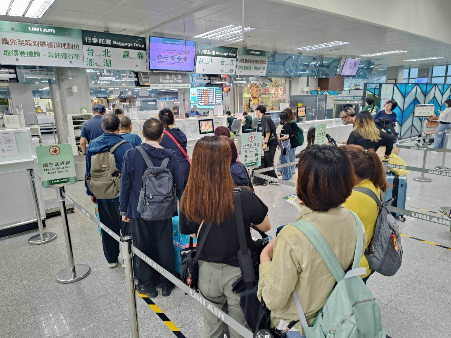 金門新聞