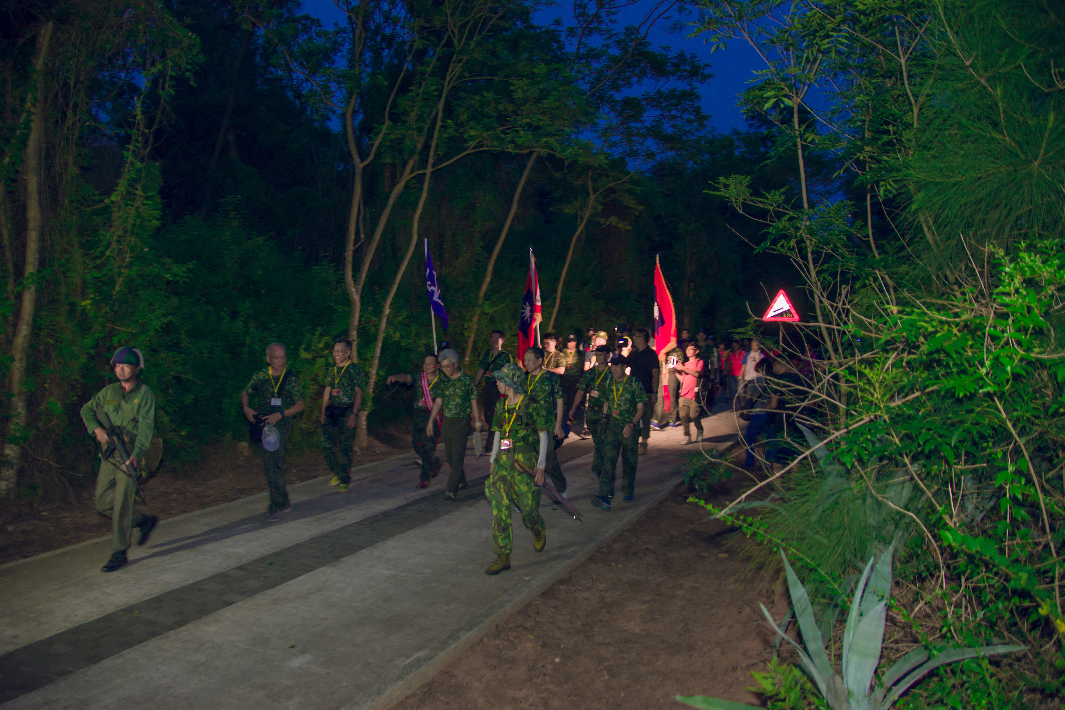 八二三砲戰65週年紀念 金管處推823夜行軍6月30日報名