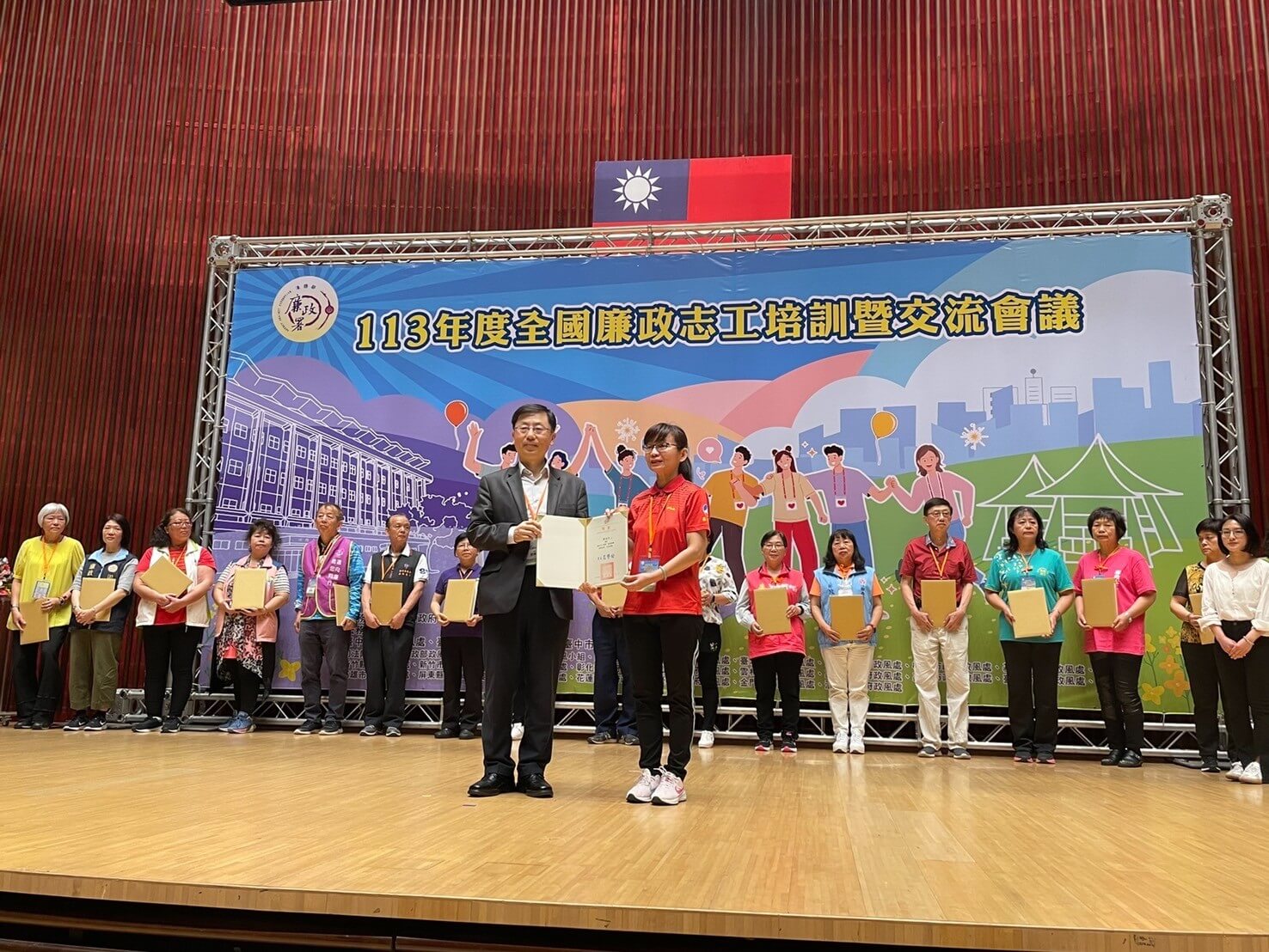 金門新聞