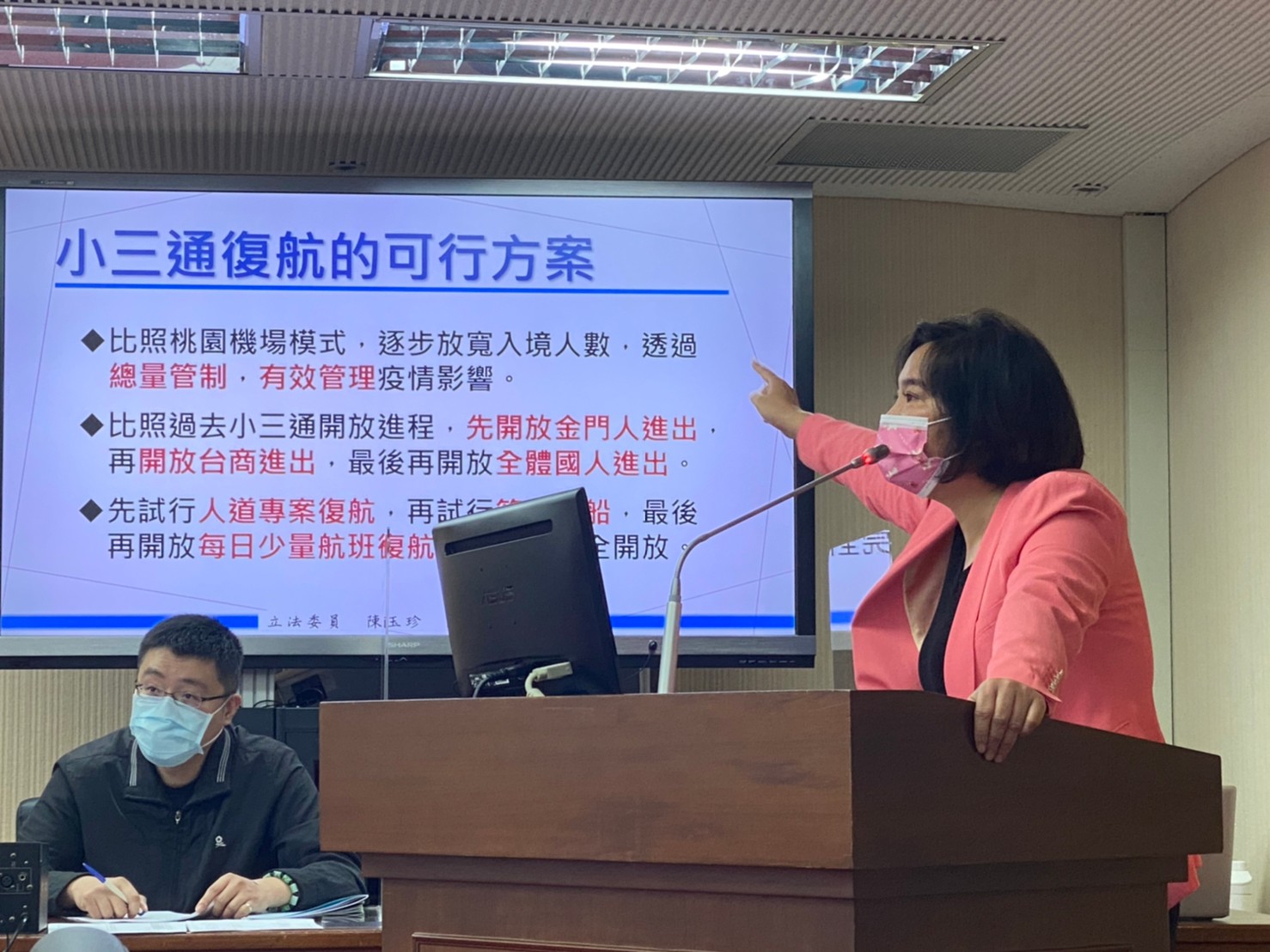 金門地方新聞