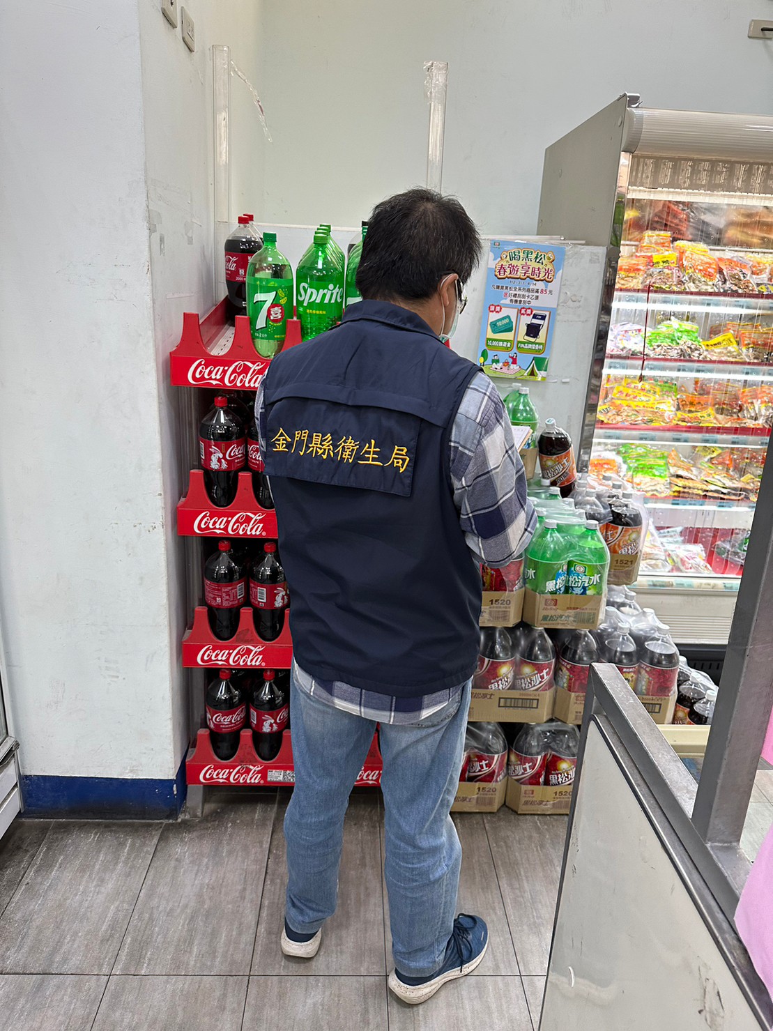 LINE_ALBUM_蘋菓西打_230424