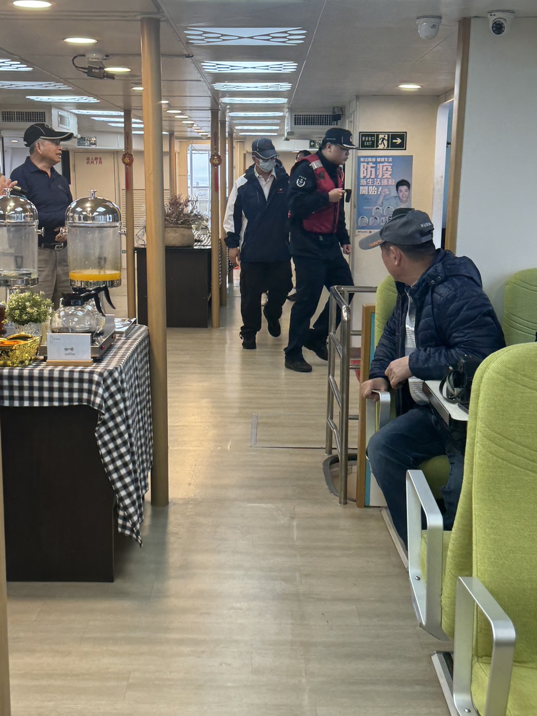 金門新聞