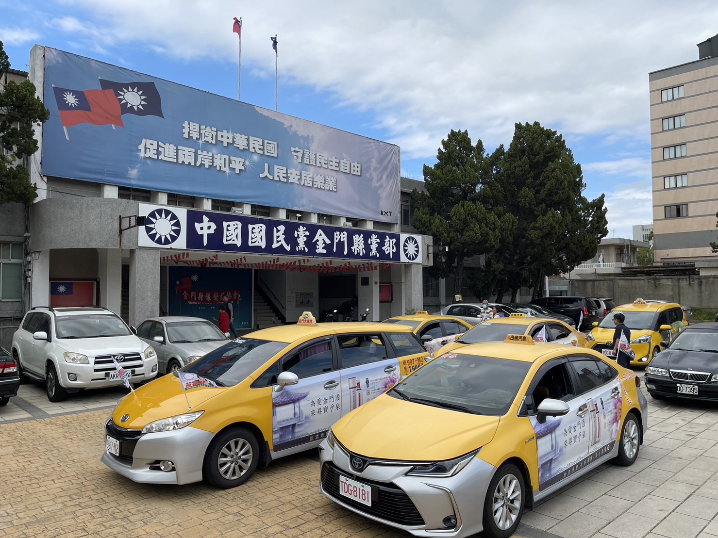 租用計程車廣告宣傳  陳玉珍力挺小黃司機