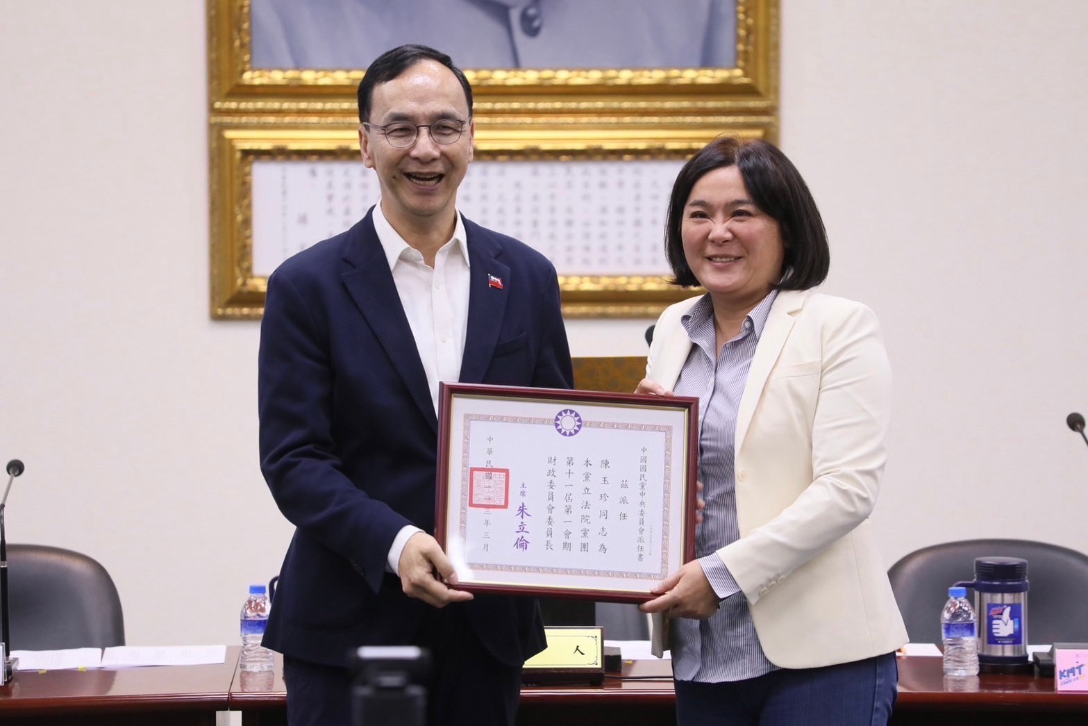 金門新聞