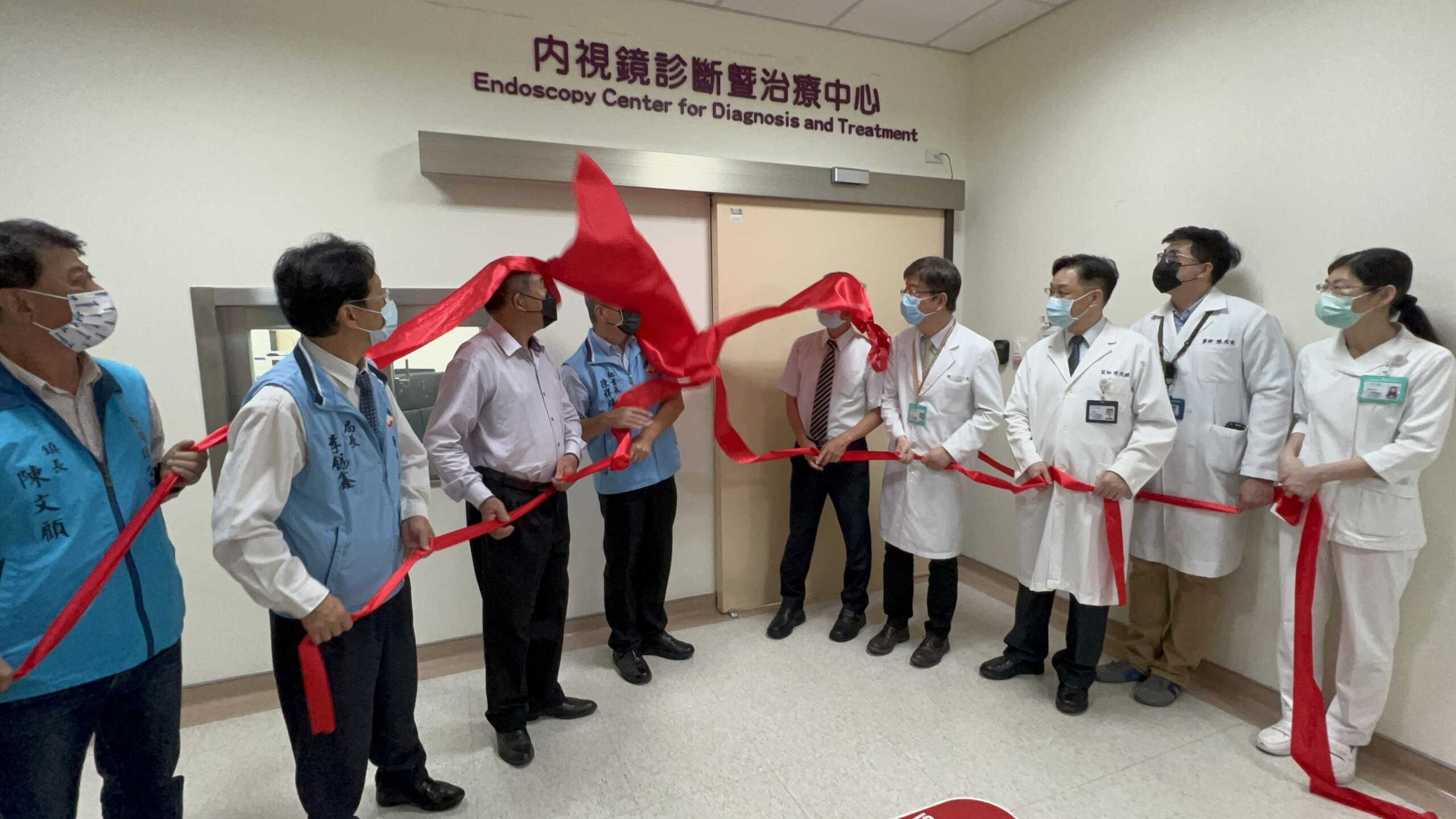 衛生福利部金門醫院嶄新內視鏡中心開幕 服務更升級