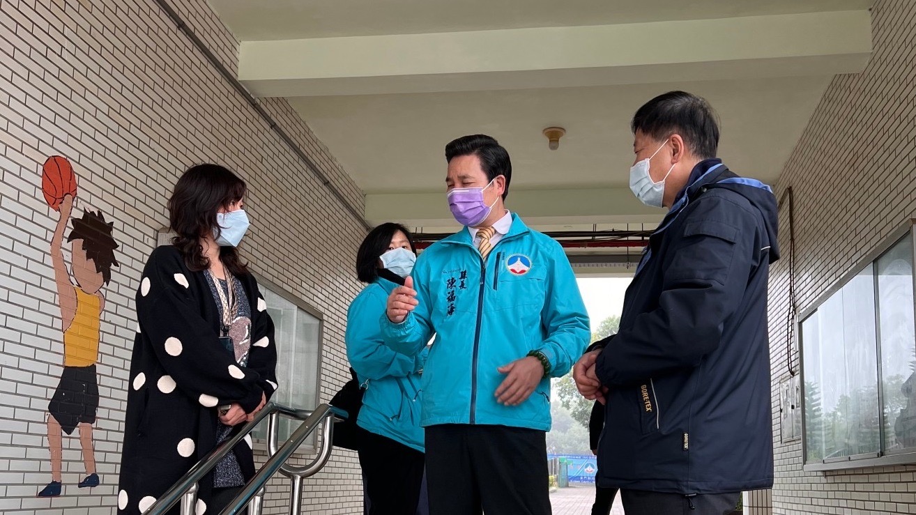 金沙國中