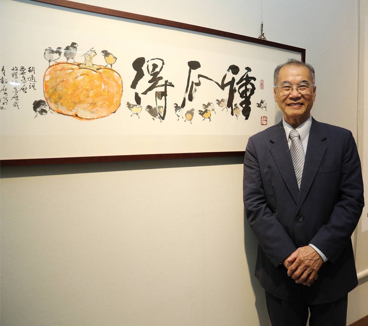 金門地方新聞