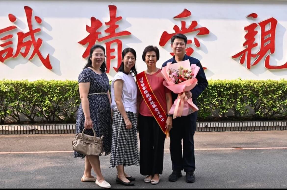 警察