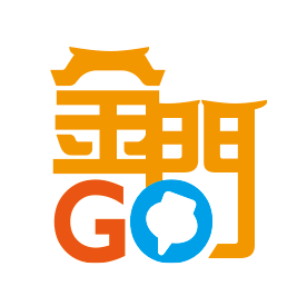 金門GO資訊網