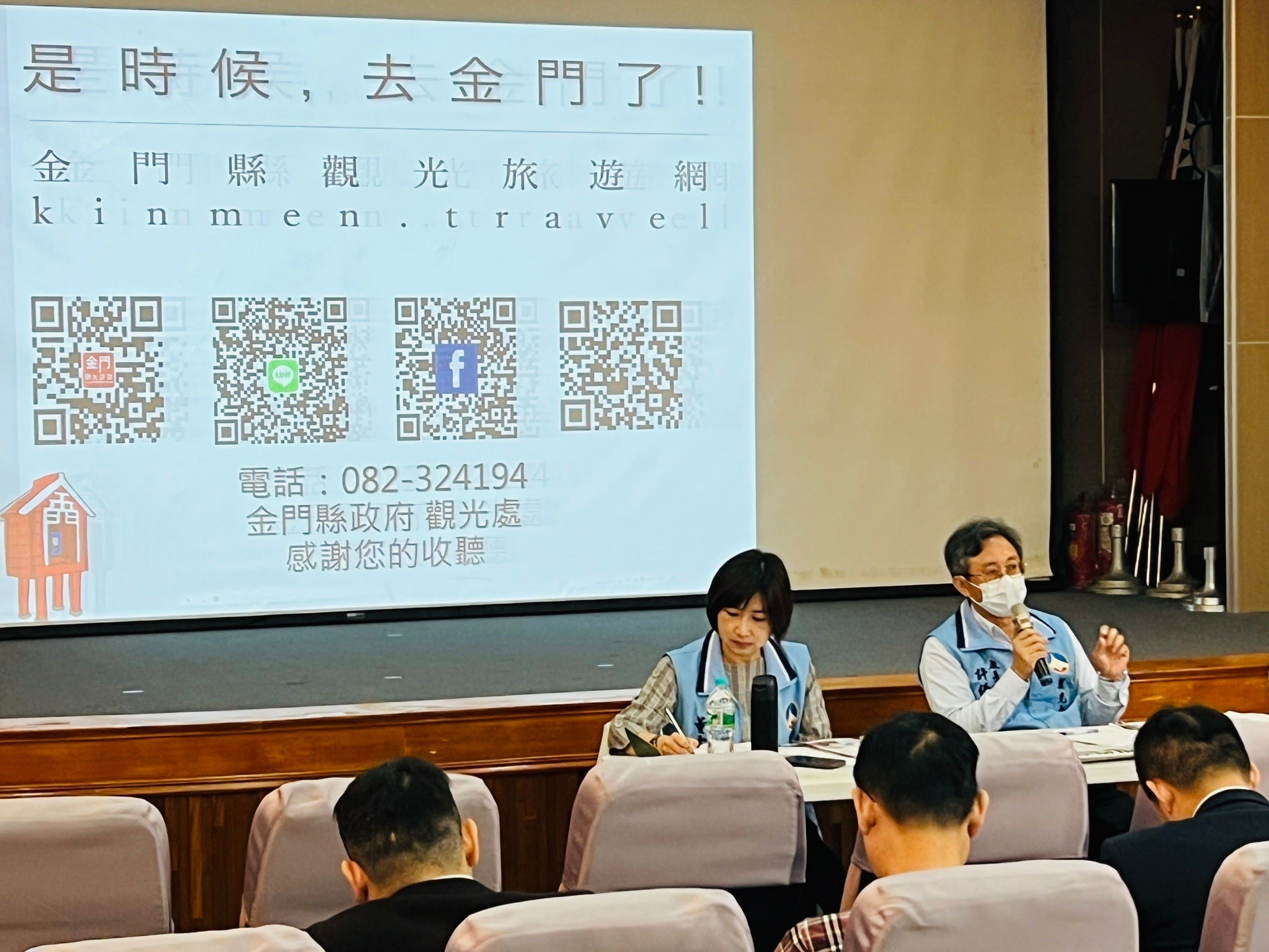 陳福海希望五鄉鎮共創金門觀光效益最大化 陳福海希望五鄉鎮共創金門觀光效益最大化