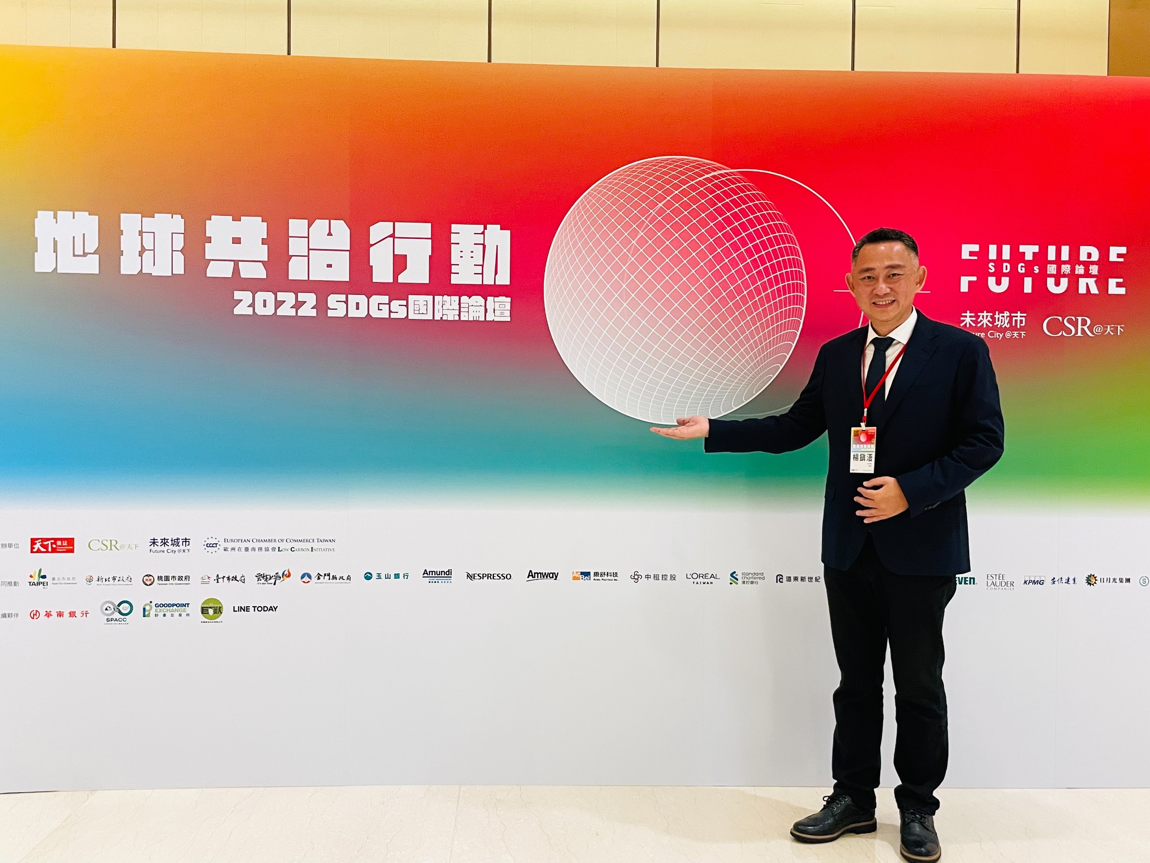 金門專題報導