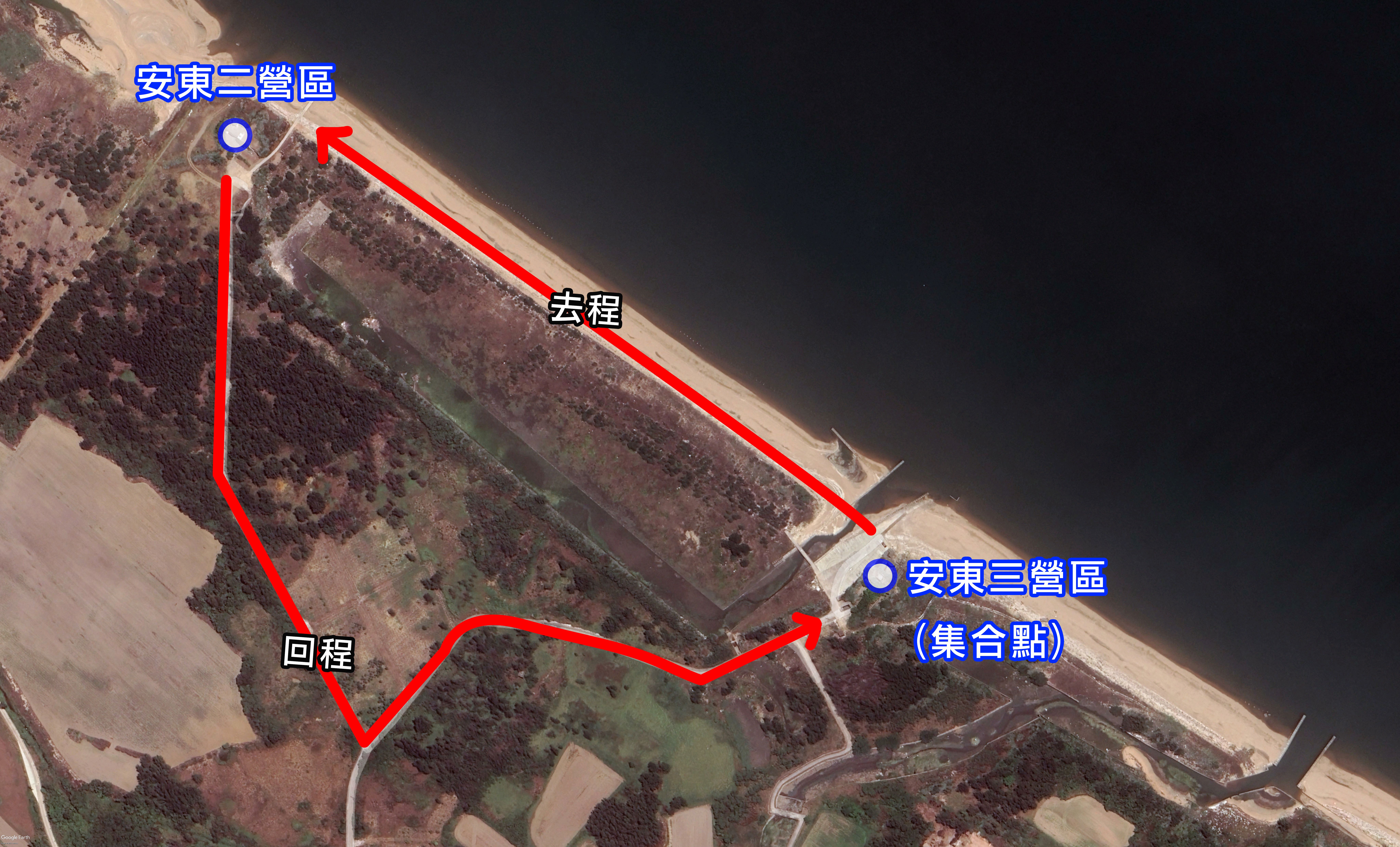 導覽路線