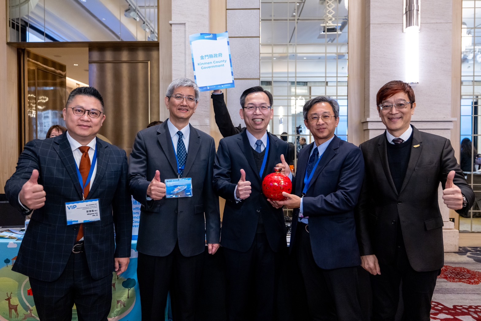 左二航港局局長葉協隆、交通部林繼國次長、左四觀光處處長許績鑫